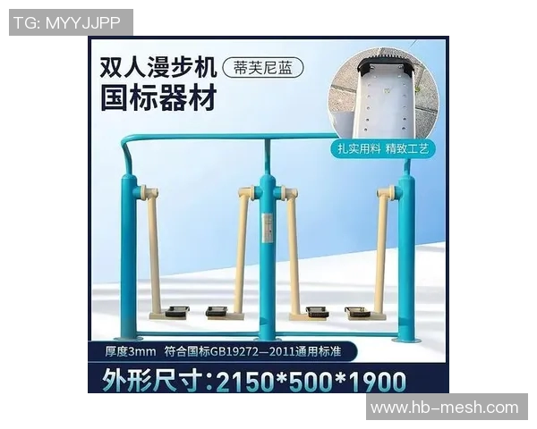 浦东健身器材市场：哪里可以买到最优质的设备？