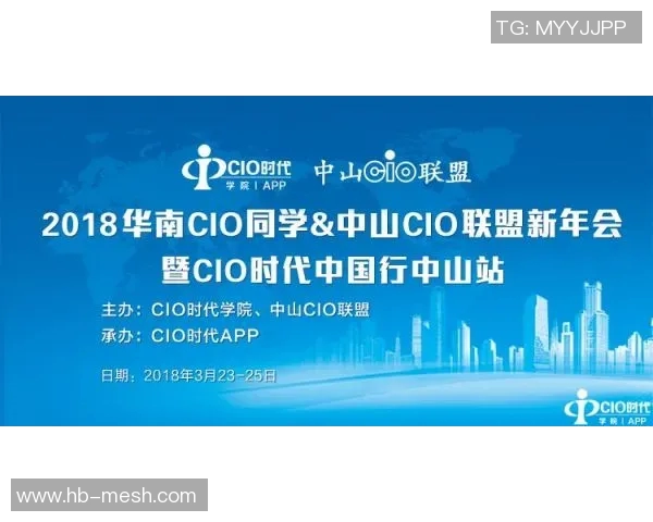 成就驱动创新与突破探索新时代科技发展的核心动力