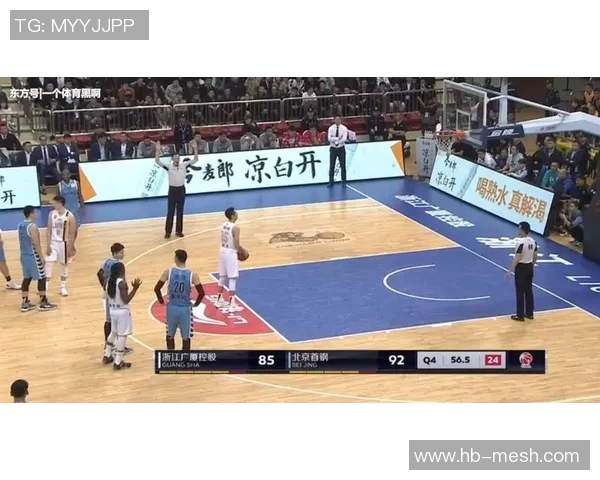 无球犯规在篮球比赛中的影响与判罚标准探析 无球犯规在篮球比赛中的影响与判罚标准探析