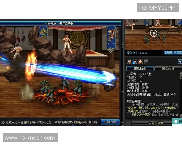 突破极限:挑战自我,探索未知领域的无畏征途 突破极限:挑战自我,探索未知领域的无畏征途