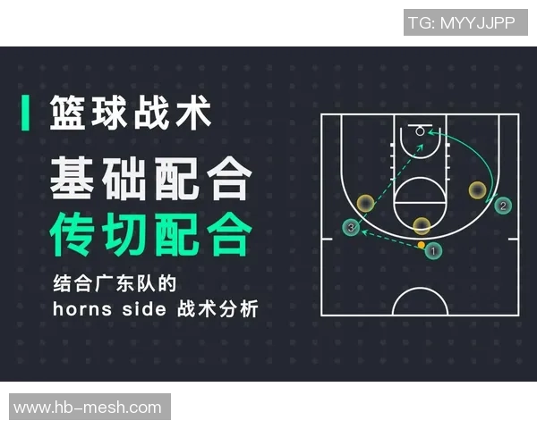 西安乒乓球队在大师赛中的默契配合与战术分析