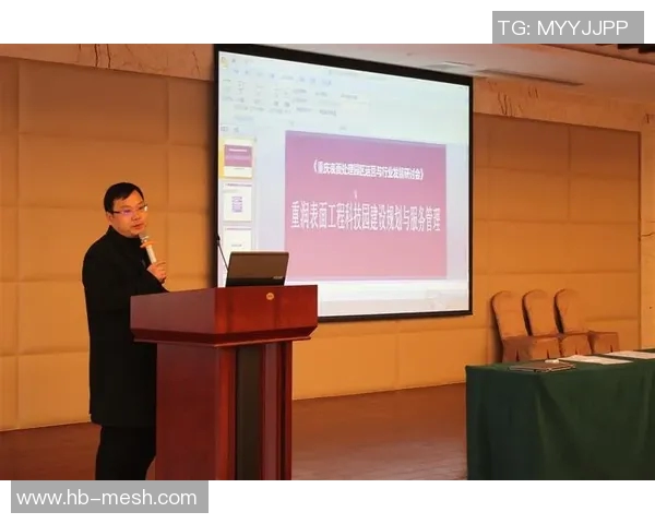 重庆足球队运营分析：成败得失与未来发展方向探讨