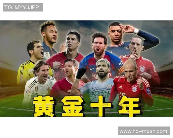 两位国际足球巨星的传奇故事与辉煌成就揭秘